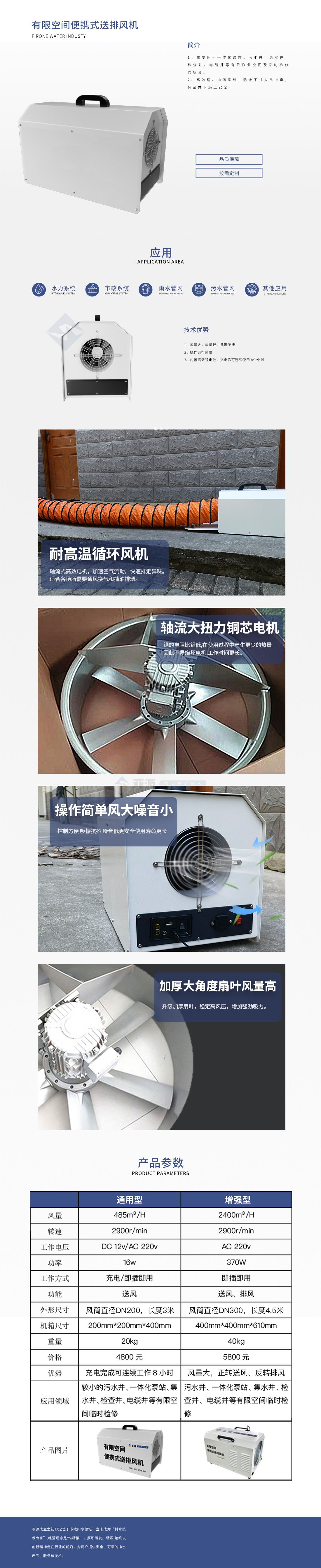 免费公开三中三平码