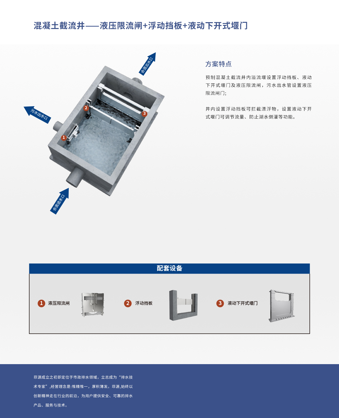 免费公开三中三平码